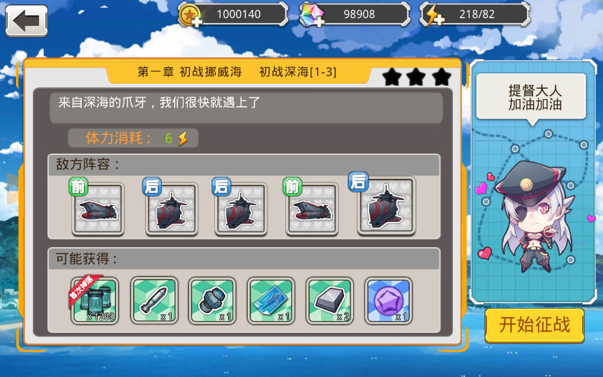 20260419203903159-下载 (9)