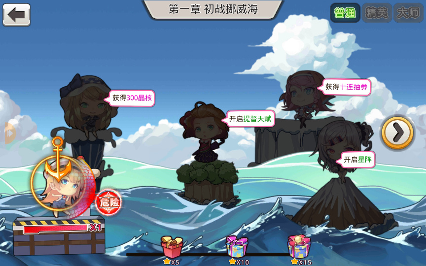 20260419203904671-下载 (10)