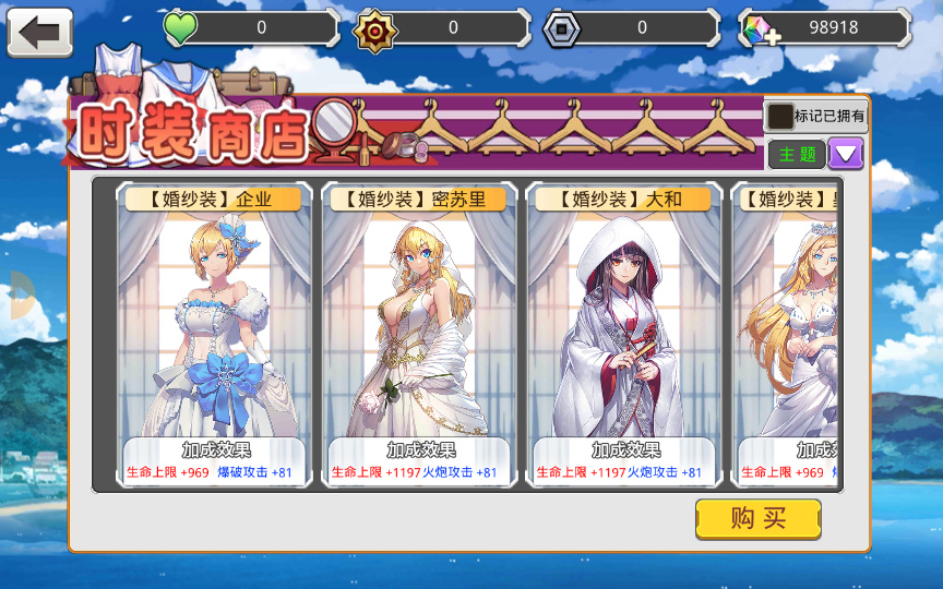 20260419203904703-下载 (11)