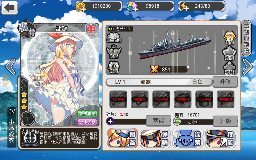 20260419203913153-下载 (13)