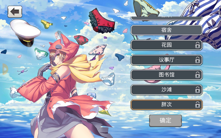 20260419203914902-下载 (16)