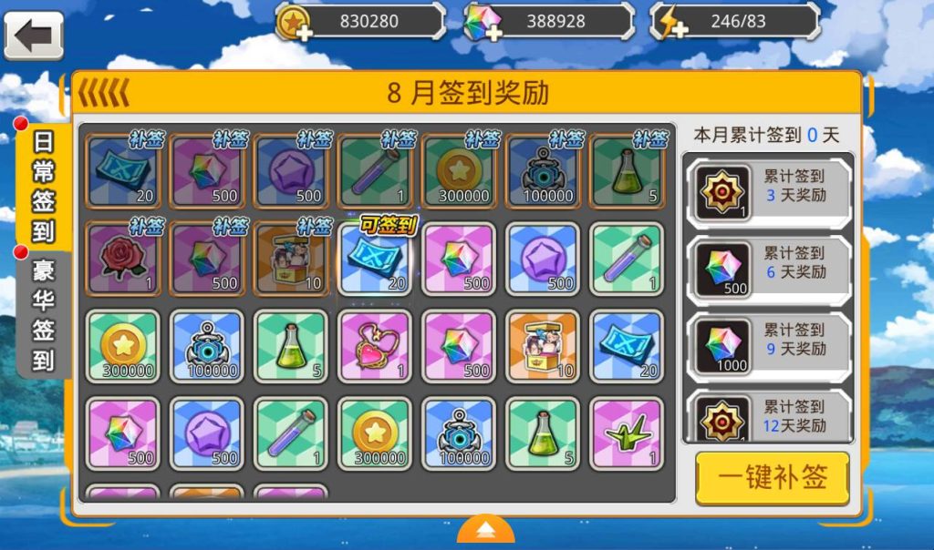 20260420181745661-下载 (1)