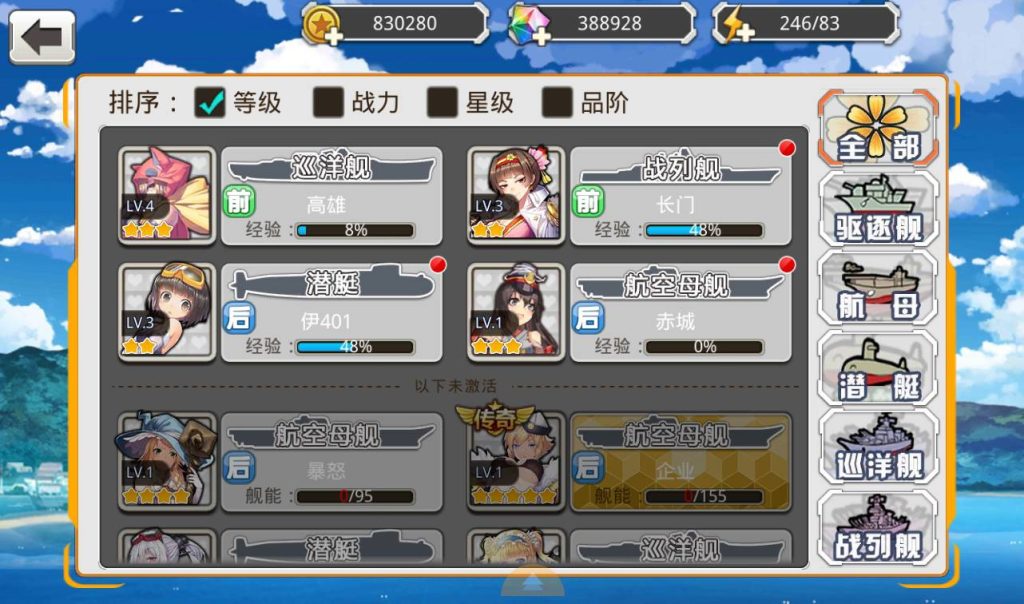 20260420181746172-下载 (3)