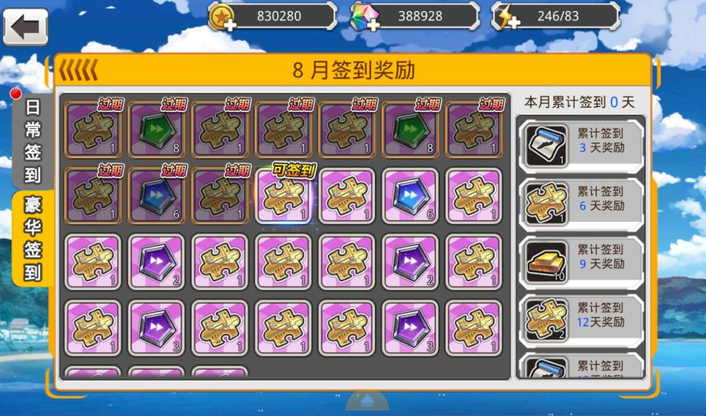 20260420181746721-下载 (2)