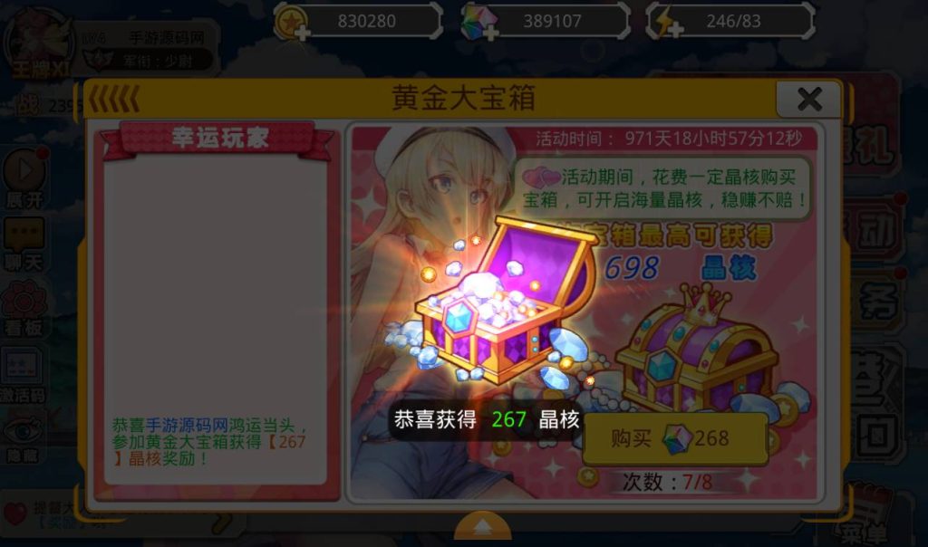 20260420181746908-下载 (4)