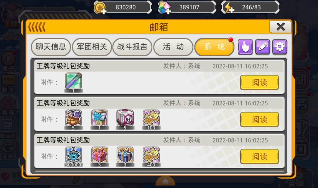 20260420181747259-下载 (5)