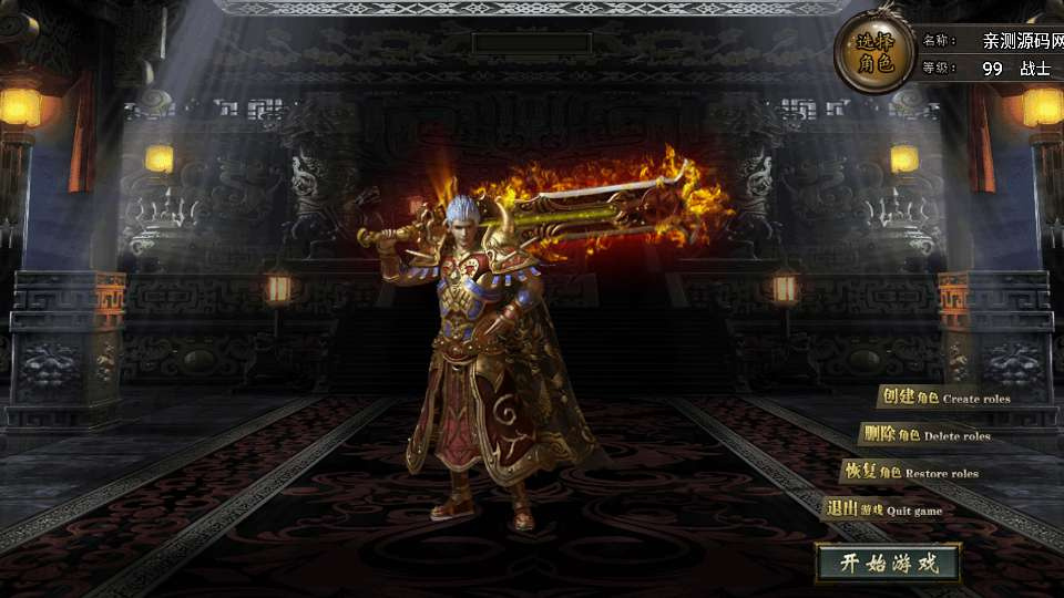 20260420181955599-下载 (1)