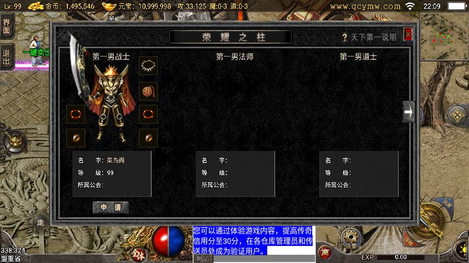 20260420182005512-下载 (3)