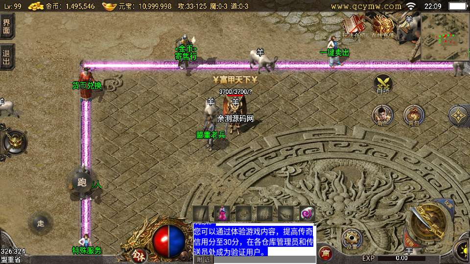 20260420182005903-下载 (2)