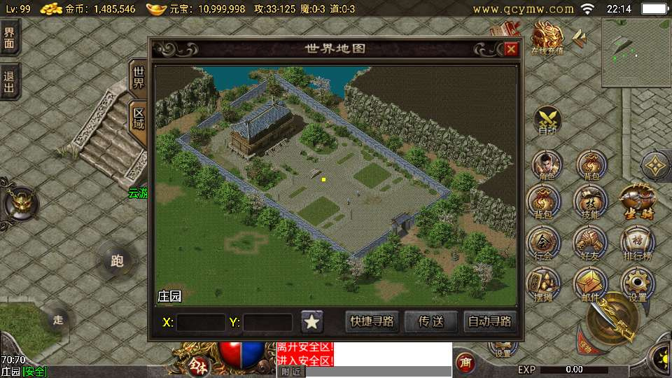 20260420182006370-下载 (6)