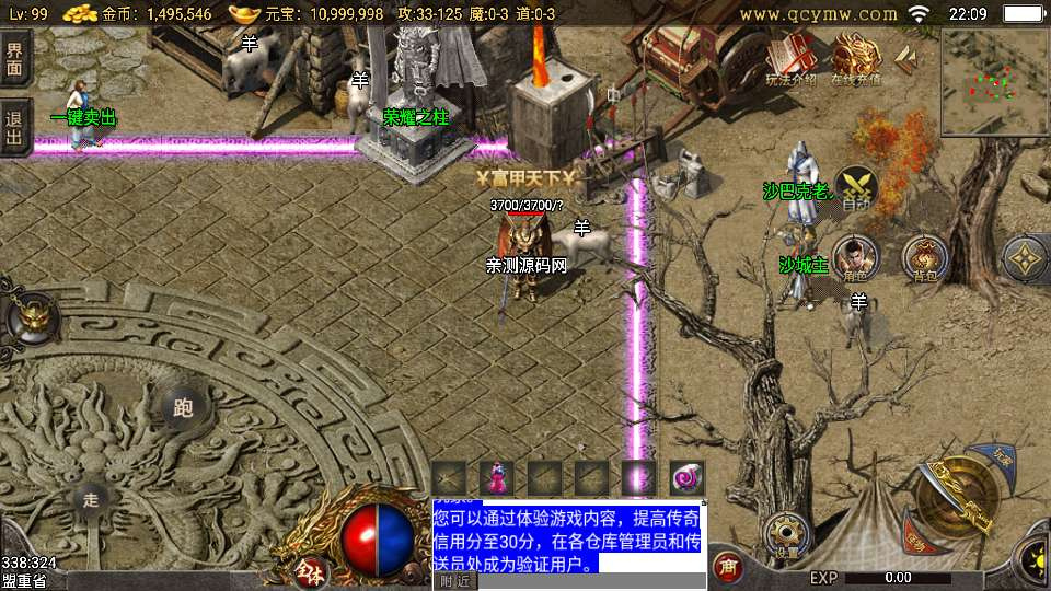 20260420182006627-下载 (4)