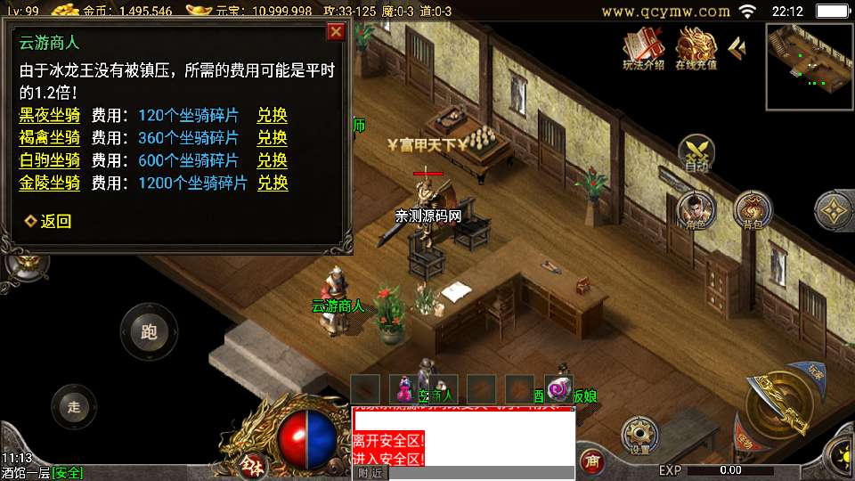 20260420182006958-下载 (5)