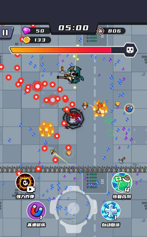 20260420182218230-下载 (1)