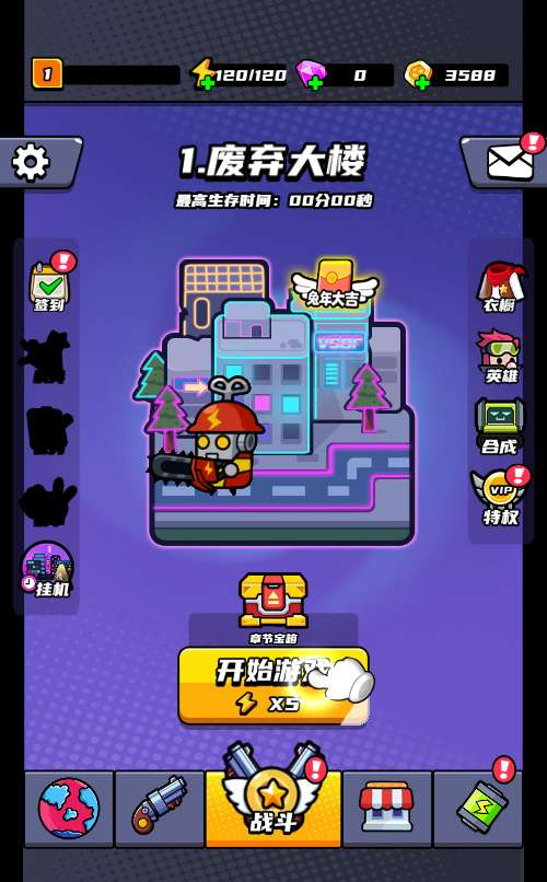 20260420182218858-下载 (3)