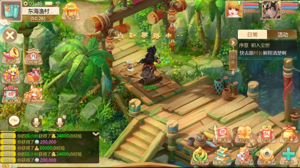 20260420182438479-下载 (2)