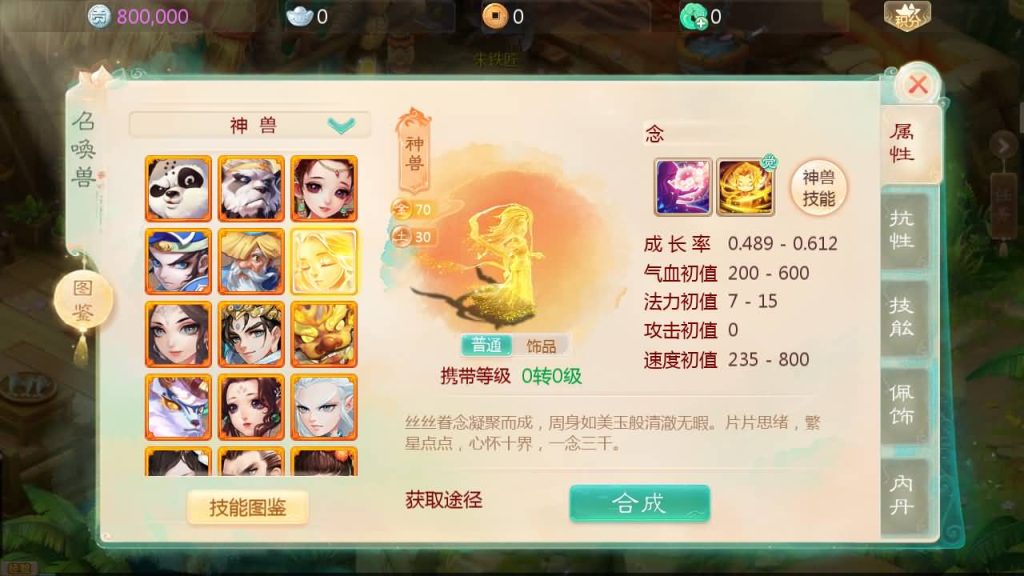 20260420182439421-下载 (5)