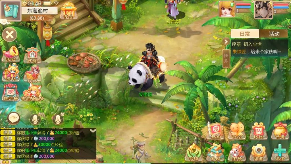 20260420182439552-下载 (3)