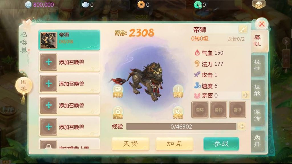 20260420182439841-下载 (4)