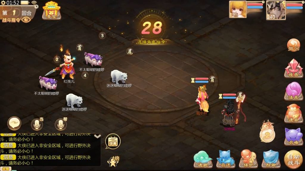 20260420182444739-下载