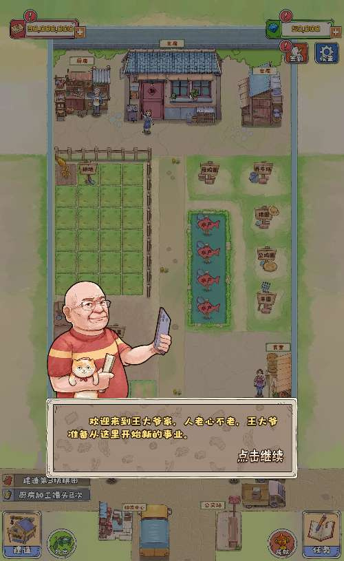 20260420182636720-下载 (2)