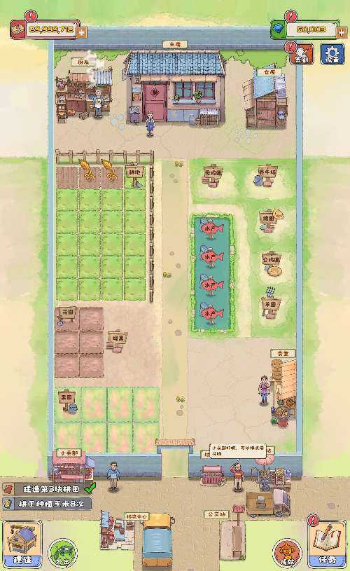 20260420182636979-下载 (1)