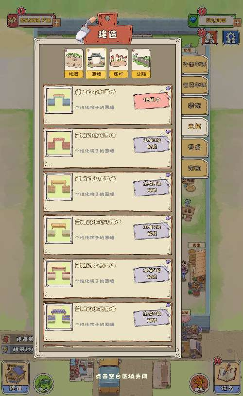 20260420182637614-下载 (5)