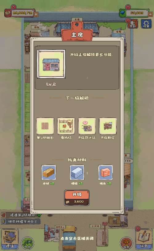 20260420182637615-下载 (3)