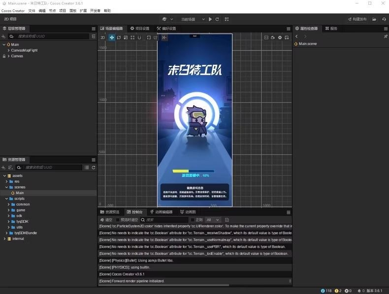 20260420183223523-下载 (1)