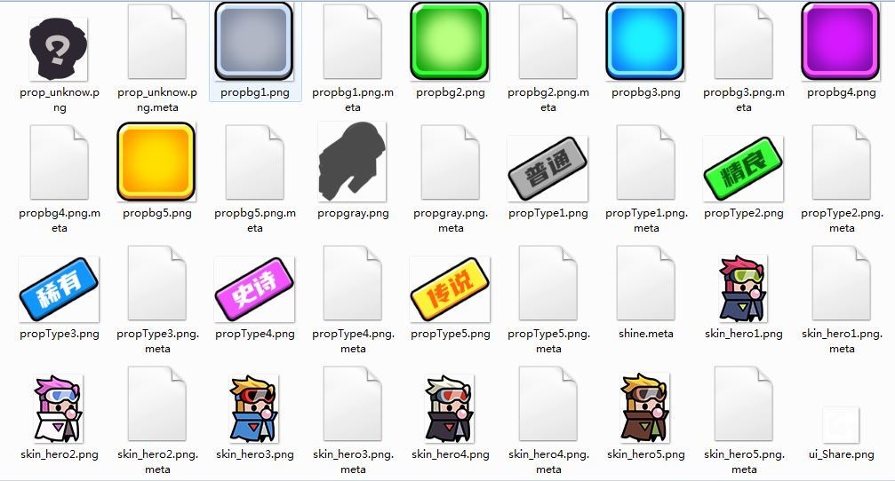 20260420183223699-下载 (5)