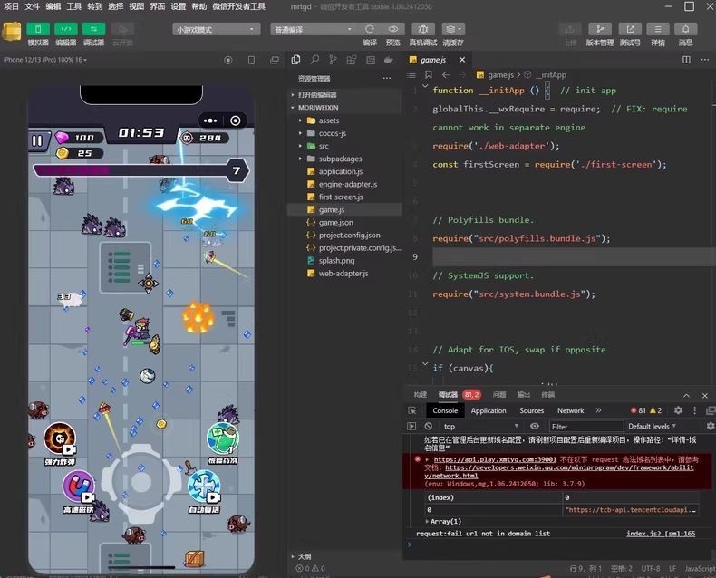 20260420183223747-下载 (2)