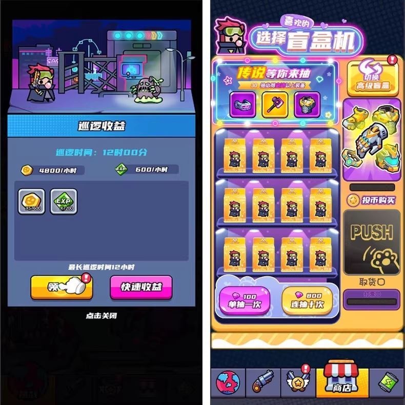 20260420183224833-下载 (6)