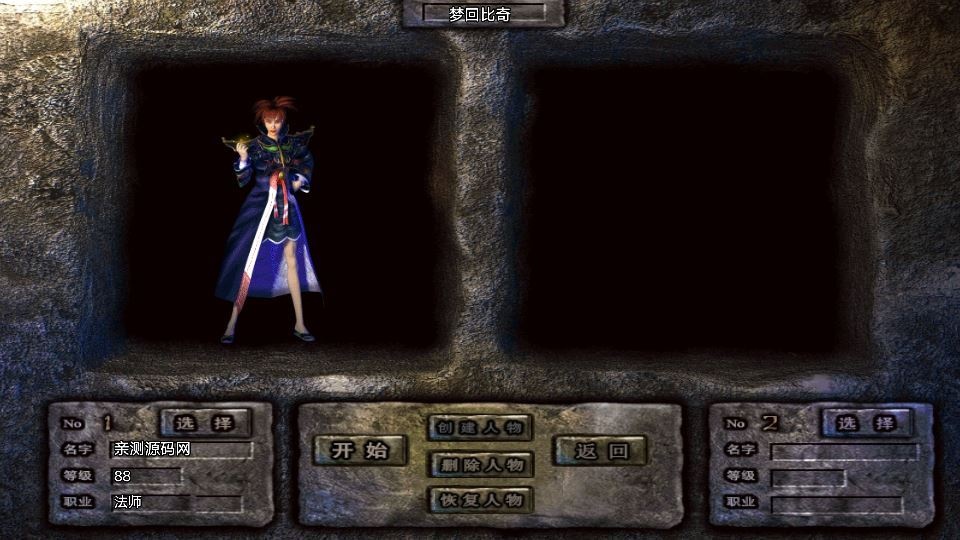 20260420183439728-下载 (1)