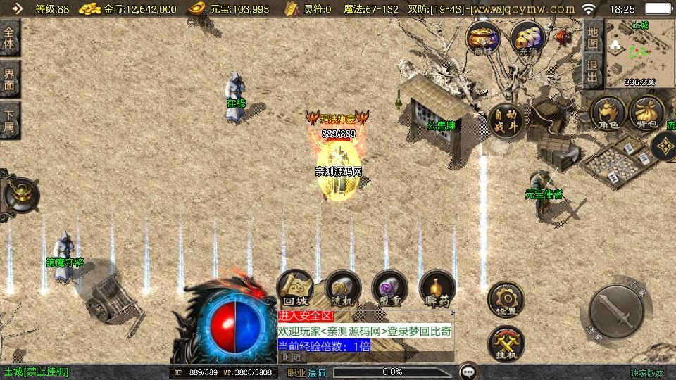 20260420183447837-下载 (5)