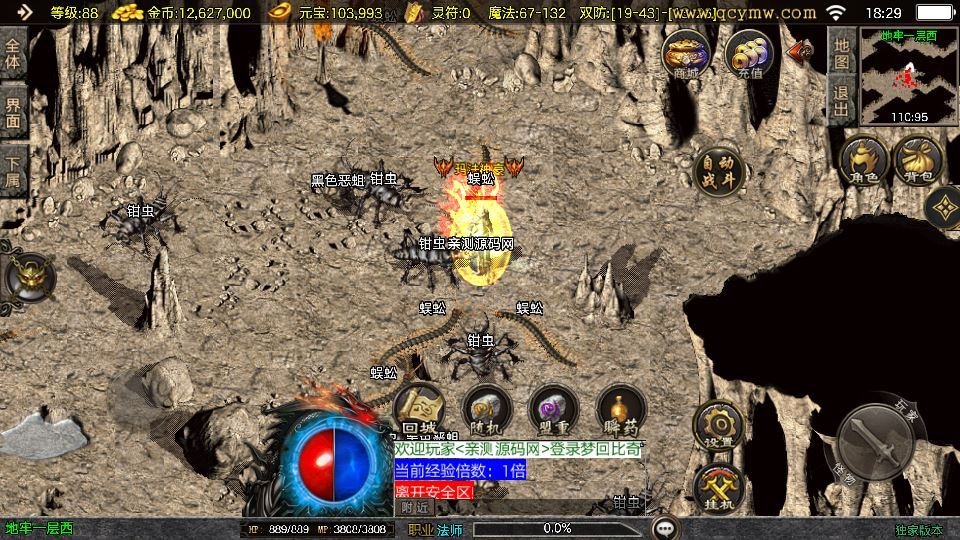 20260420183447888-下载 (6)