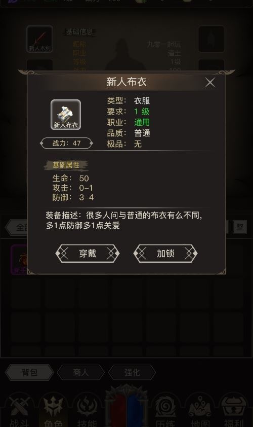 20260420190858269-下载 (1)