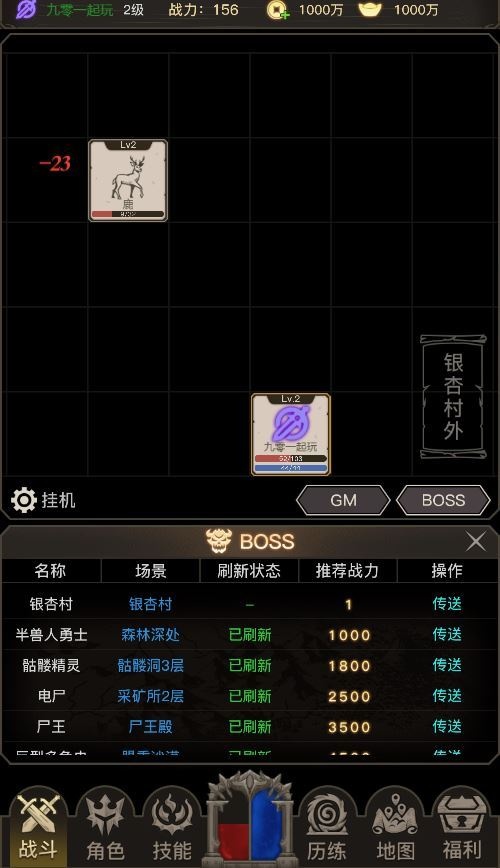 20260420190859166-下载 (5)