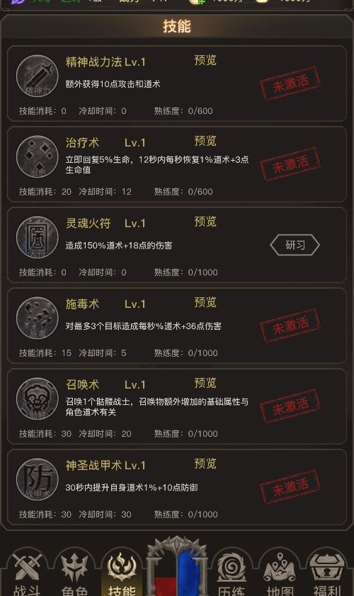 20260420190859651-下载 (3)