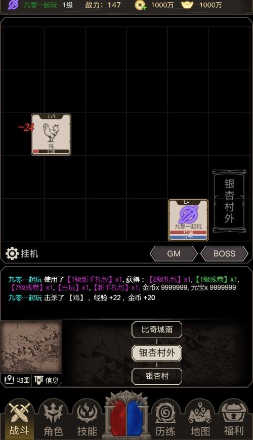 20260420190859973-下载 (4)