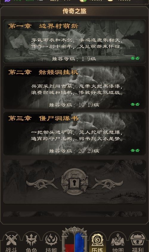 20260420190900927-下载 (6)