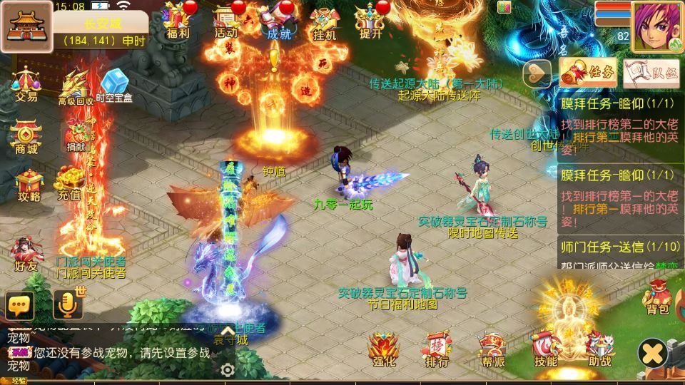 20260420191157118-下载 (1)