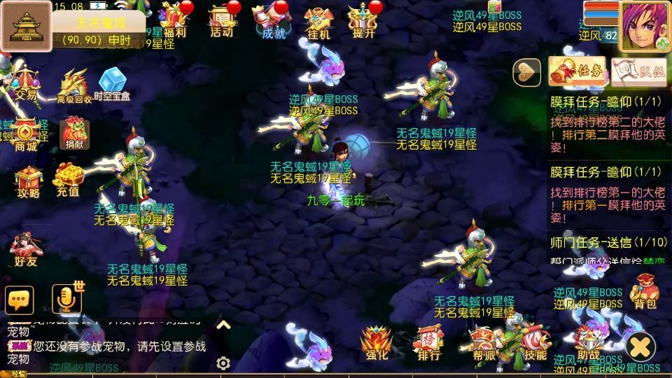 20260420191157641-下载 (4)