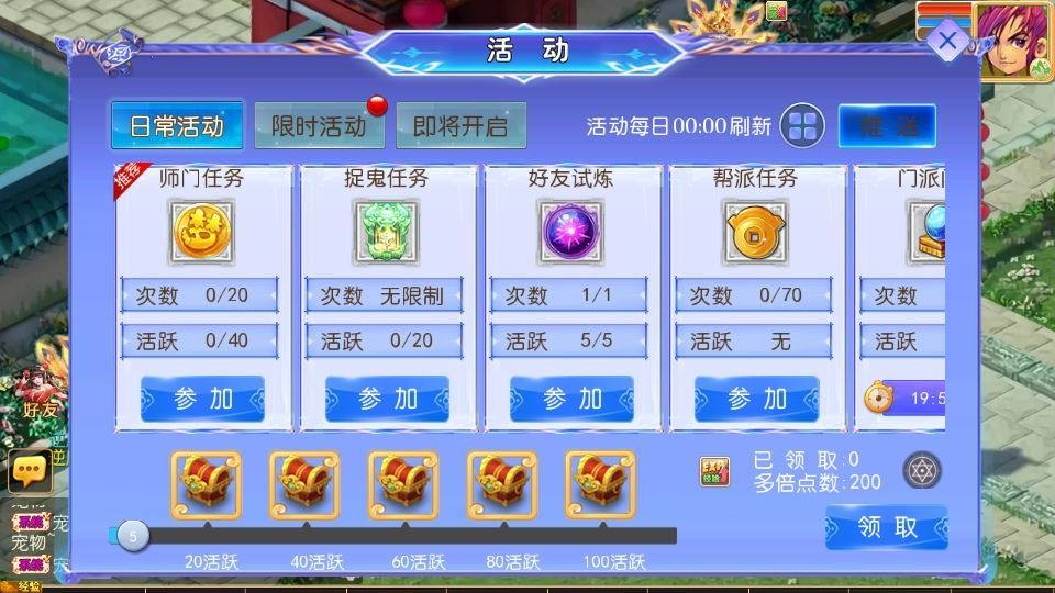 20260420191158125-下载 (5)