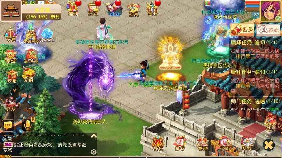 20260420191158464-下载 (3)