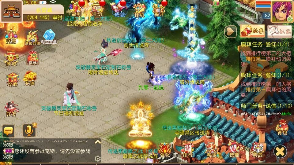 20260420191204116-下载 (8)