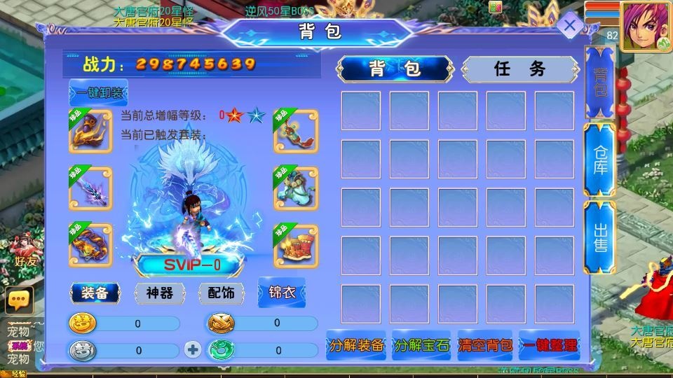 20260420191204164-下载 (10)