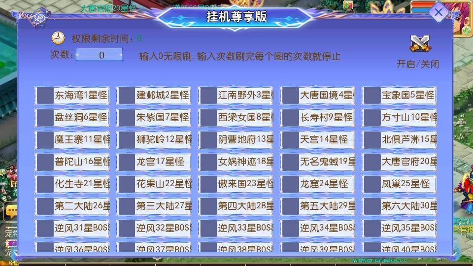 20260420191204413-下载 (9)