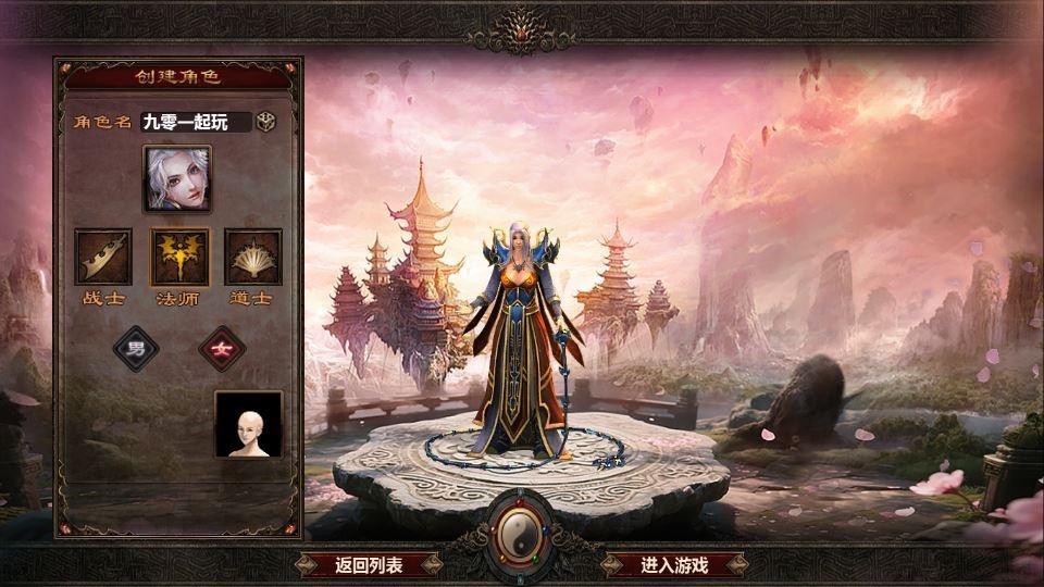 20260420191523312-下载 (2)