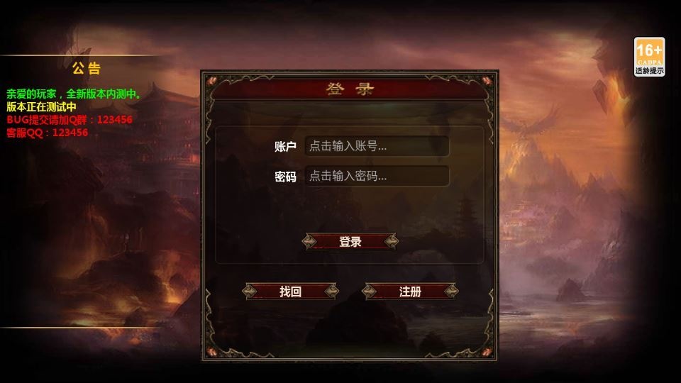 20260420191523448-下载 (3)