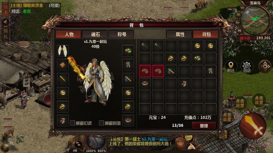 20260420191524252-下载 (6)