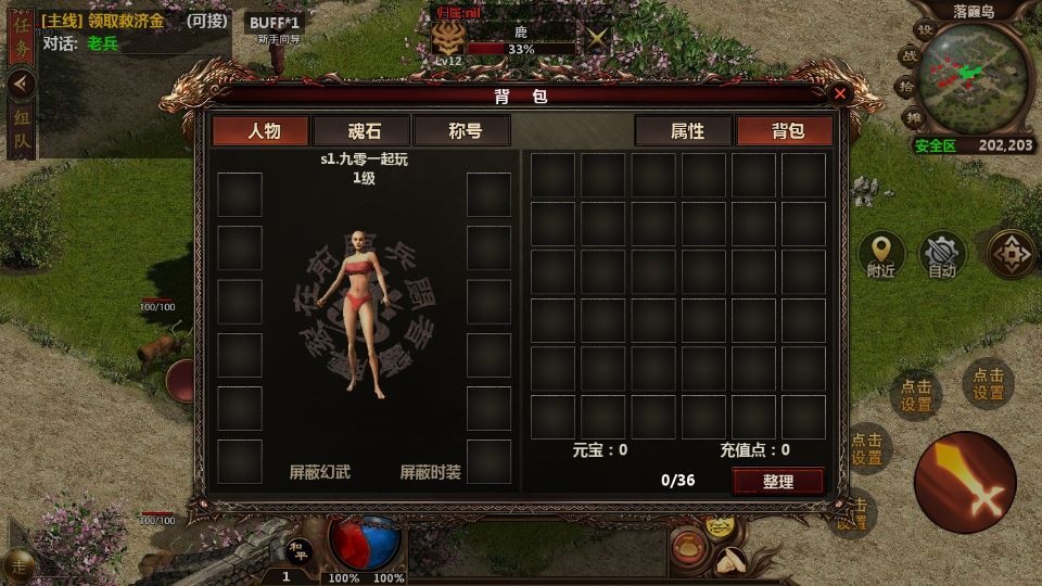 20260420191524515-下载 (5)